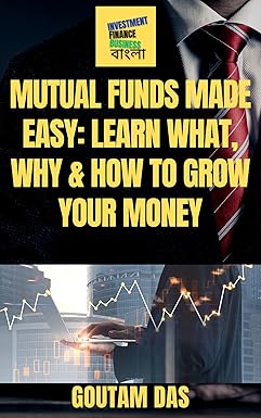 Mutual Fund Book