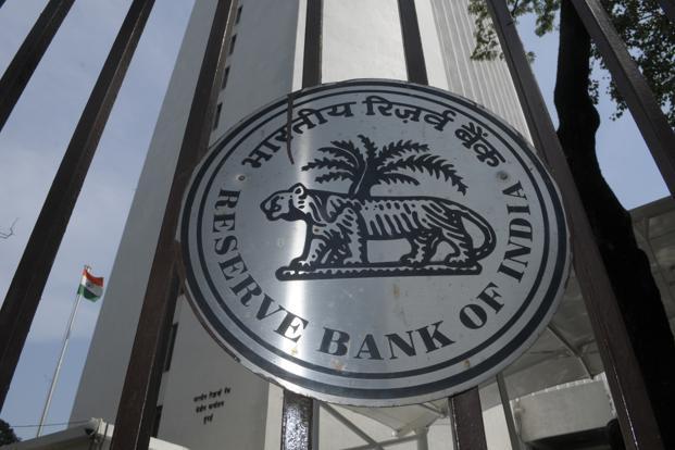 RBI Headquarters in Mumbai